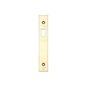 Spare Acc Pk for UK Upright Latch - *BLANK* - contains Forend, Strike and Fixing Screws