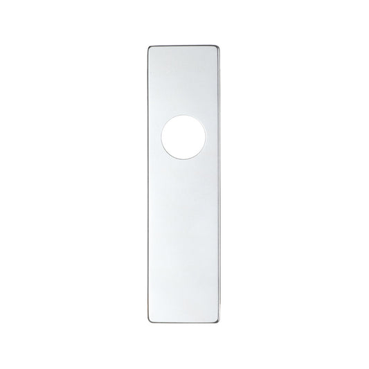 Spare Push on Latch Backplate for Aluminium